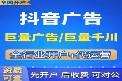 竞价广告的实战经验：一则科技公司的成功案例