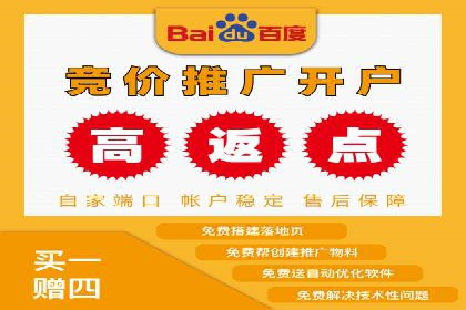 案例研究：SEM推广如何优化关键词布局